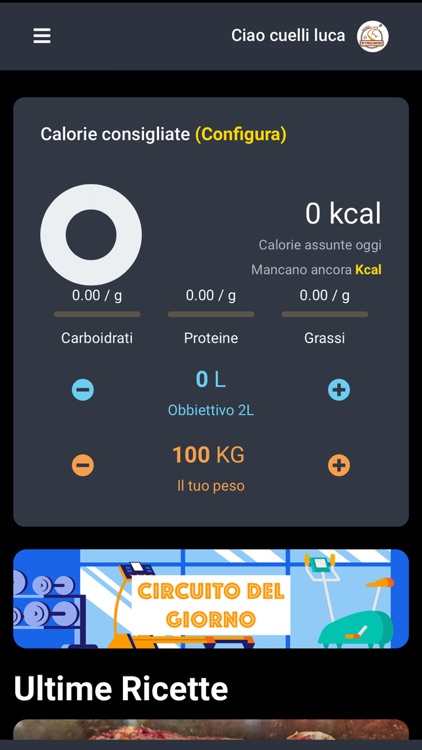 MyFitnessBrother