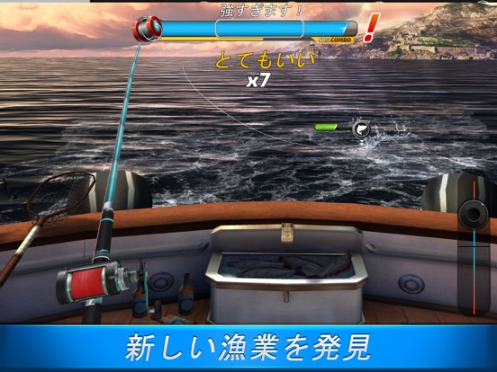 Fishing Clash