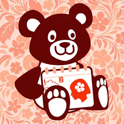 Teddy bear - Period Calendar Cheats