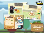 dr. panda Кафе айпад изображения 2