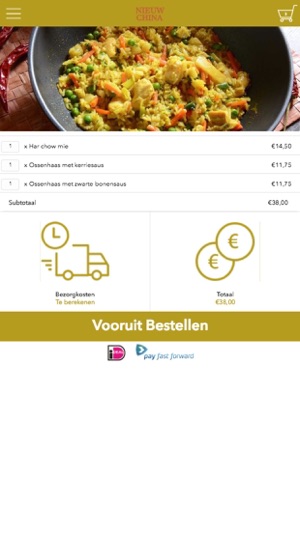 Wok Nieuw China(圖3)-速報App