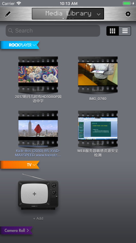 #1. RockPlayer2 (iOS) 由: Shanghai ChangeTech Co. Ltd.