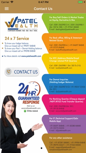 Patel Wealth Back Office(圖9)-速報App