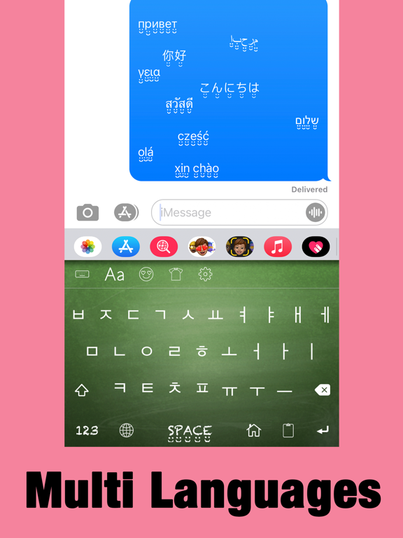 Color Fonts Keyboard Pro iPad screenshot 2 - Entertainment app