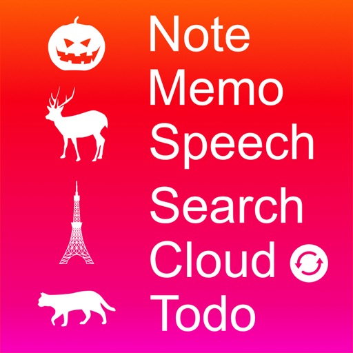 Notepad Password for PC Windows 7,8,10,11