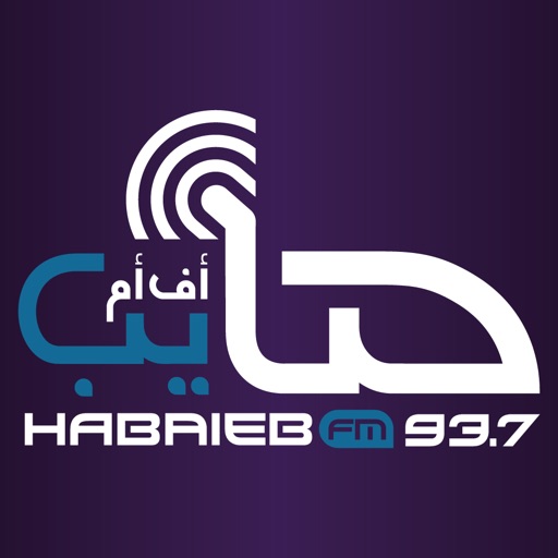 Habaieb FM 93.7