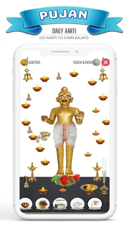 Game screenshot Hari - Swaminarayan Game apk
