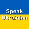 Fast - Speak Ukrainian icon