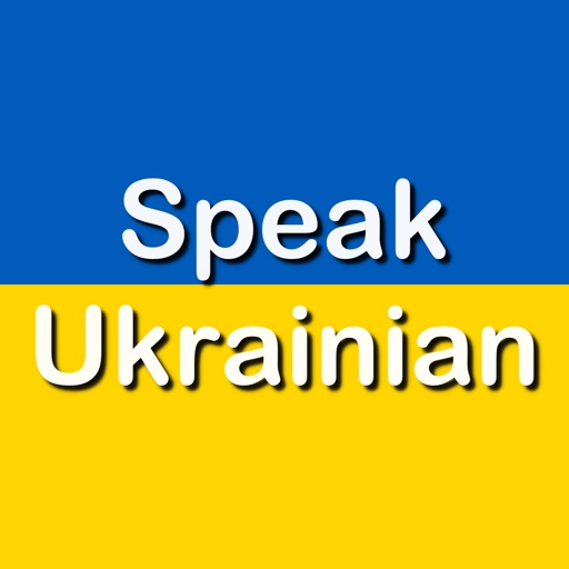 Fast - Speak Ukrainian icon