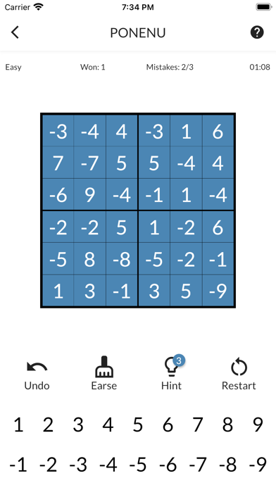 Ponenu: Expert Sudoku Screenshot