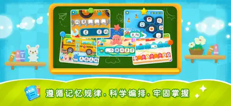 脑力解码