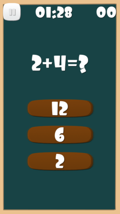 数学のゲームは、減算を追加学習しますのおすすめ画像1