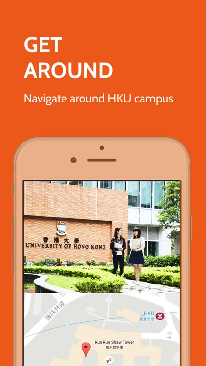 HKU Admissions
