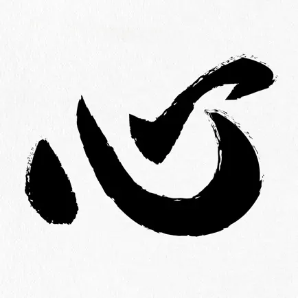 Mind Sutra Читы