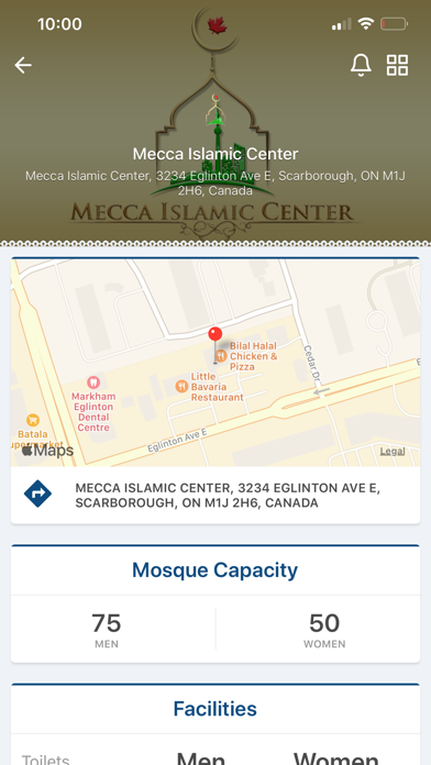 Mecca Islamic Center Screenshot
