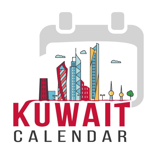 Kuwait Calendar by Abeer Alameeri