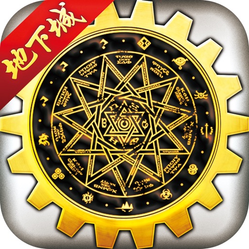 地下城-觉醒:正版格斗手游