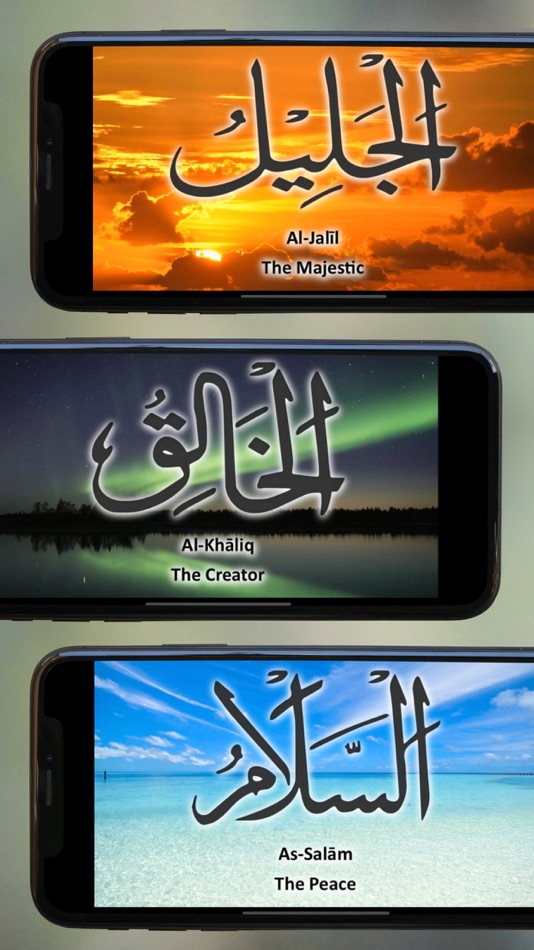 #3. Ninety Nine Names of Allah (iOS) 게시자: Al Kalima