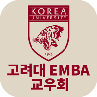 고려대 EMBA