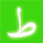 ArabicSharingApps