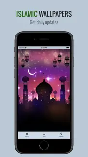 How to cancel & delete islamic wallpapers & themes 4