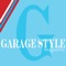 Garage Style Magazine