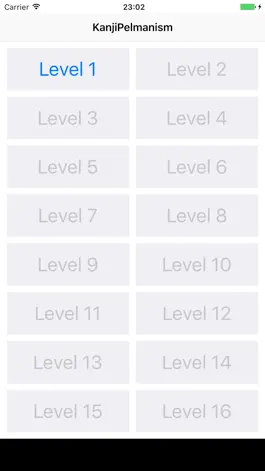 Game screenshot KanjiPelmanism byNSDev apk