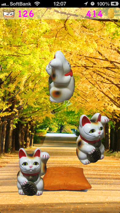 猫の小判 のスクリーンショット