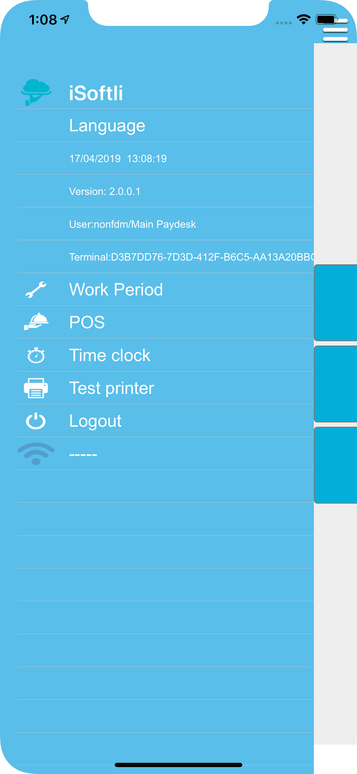 iSoftli screenshot 5
