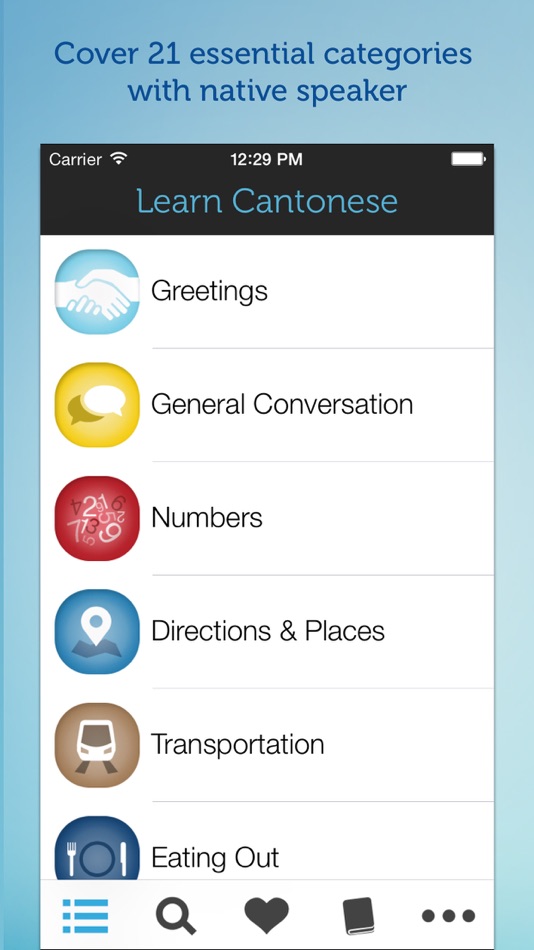Learn Cantonese - Phrasebook - 2.6 - (iOS)