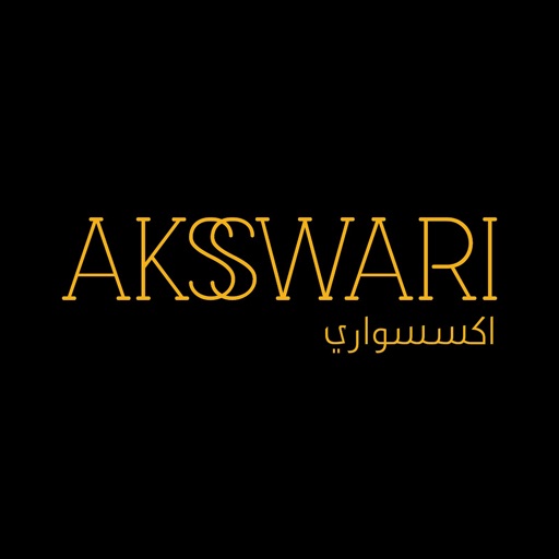 Aksswari