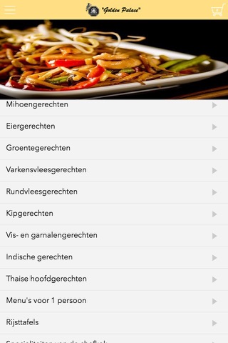Golden Palace Den Haag screenshot 2
