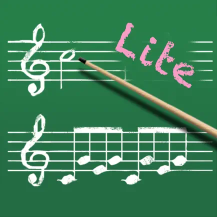 Ear Trainer Lite Читы