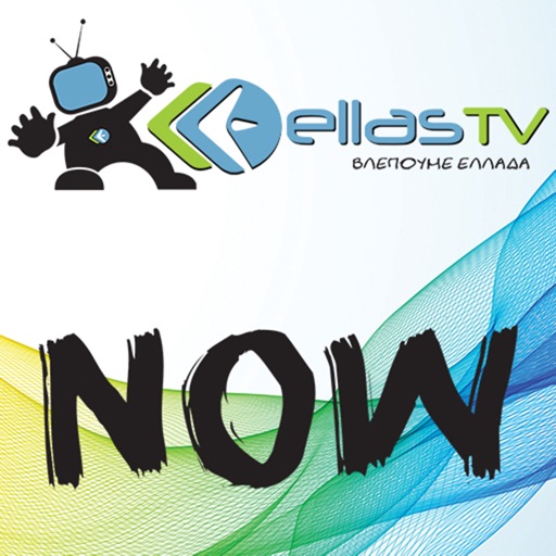 Ellas TV Now icon