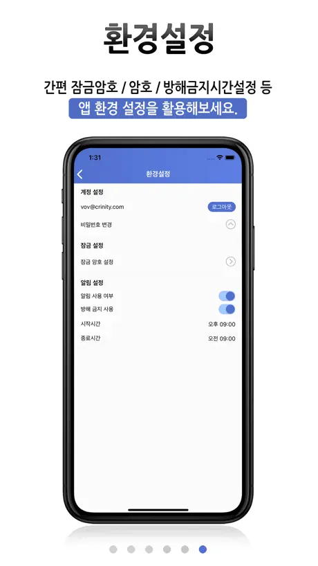 Tidbyt Widgets