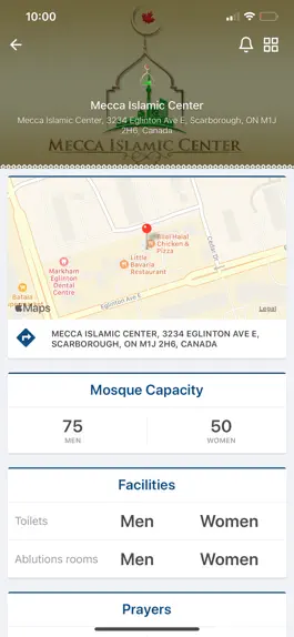 Game screenshot Mecca Islamic Center hack