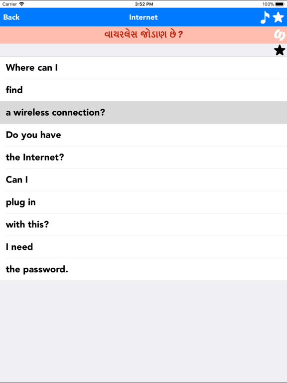 English to Gujarati Translator iPad screenshot 3 - Travel app