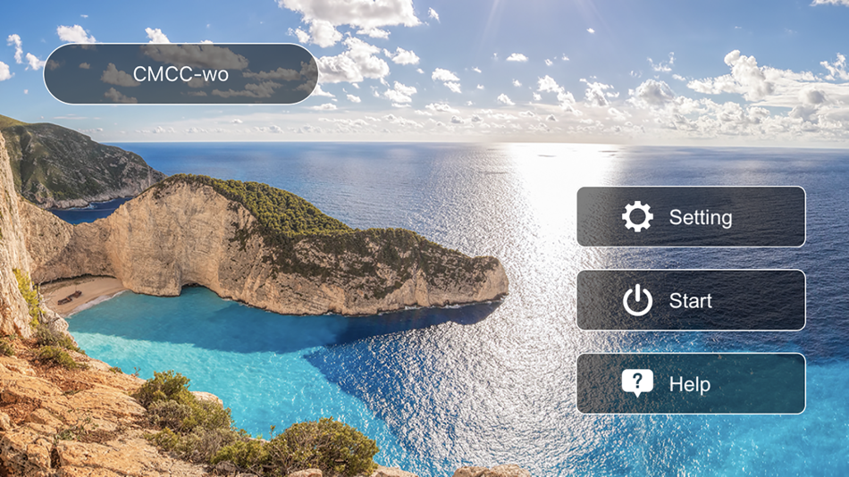 #1. NX-1800 (iOS) By: Directed Electronics Australia