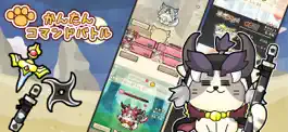 Game screenshot ねこシバのぼうけん mod apk