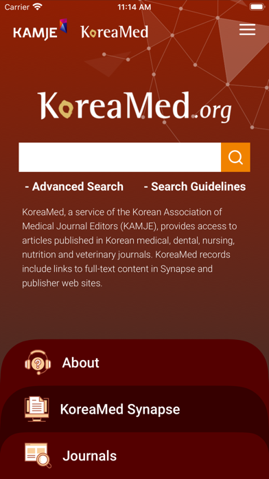 KoreaMed Screenshot 1 - AppWisp.com KoreaMed Screenshot 1 - AppWisp.com