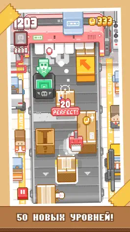 Game screenshot Tape it Up! apk