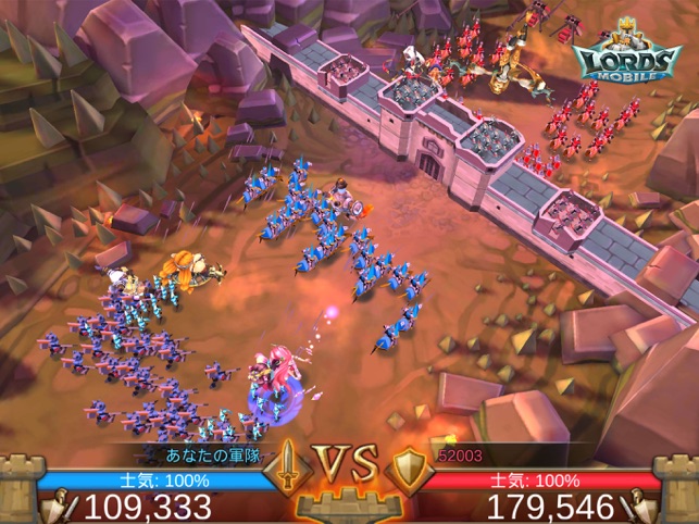 ロードモバイル オンラインキングダム戦争 ヒーローrpg をapp Storeで ロードモバイル オンラインキングダム戦争 ヒーローrpg をapp Storeで
