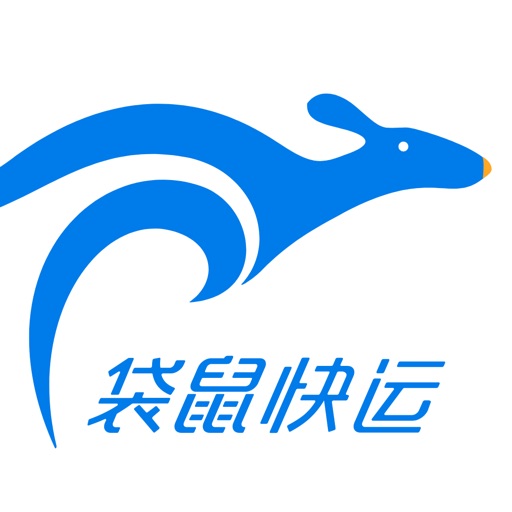 袋鼠快运 icon