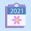 Calendar Hana App Support