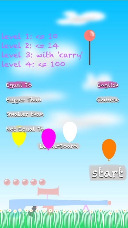 Math Target Shooting