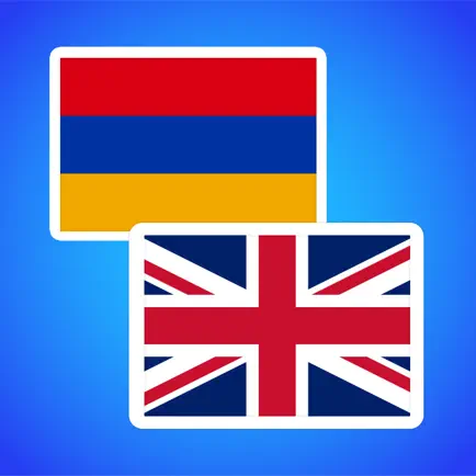 Armenian to English. Cheats