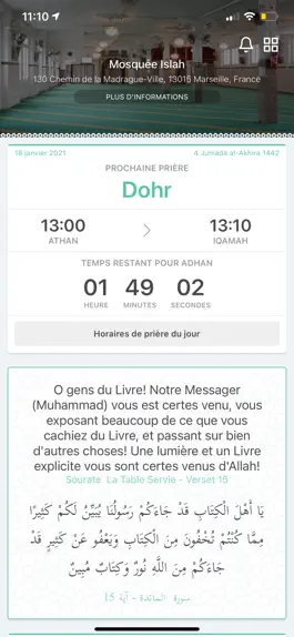 Game screenshot Mosquée Islah hack