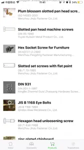 GlobalFastener screenshot #3 for iPhone