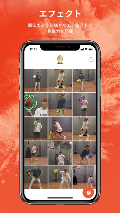 Baller -バスケ専用AIエフェクトアプリ-のおすすめ画像3