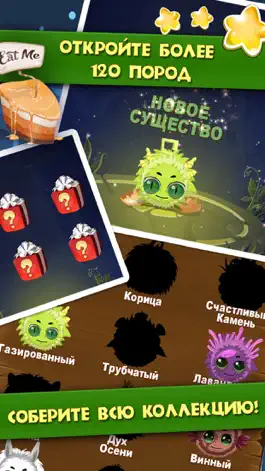 Game screenshot Зверьки Кари hack